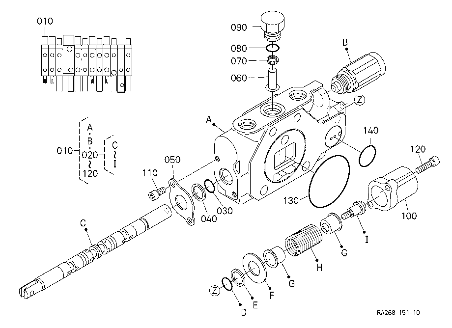 Spool Section (Swing)