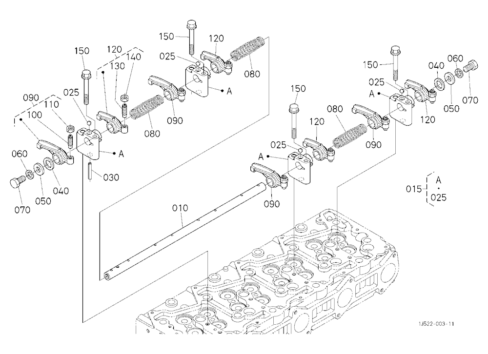 Rocker Arm Shaft [Old]