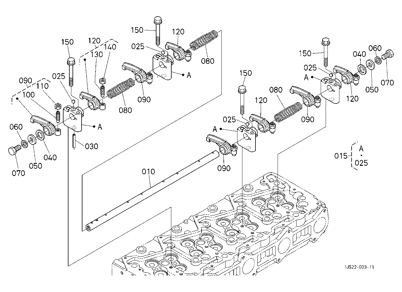 Rocker Arm Shaft [Old]