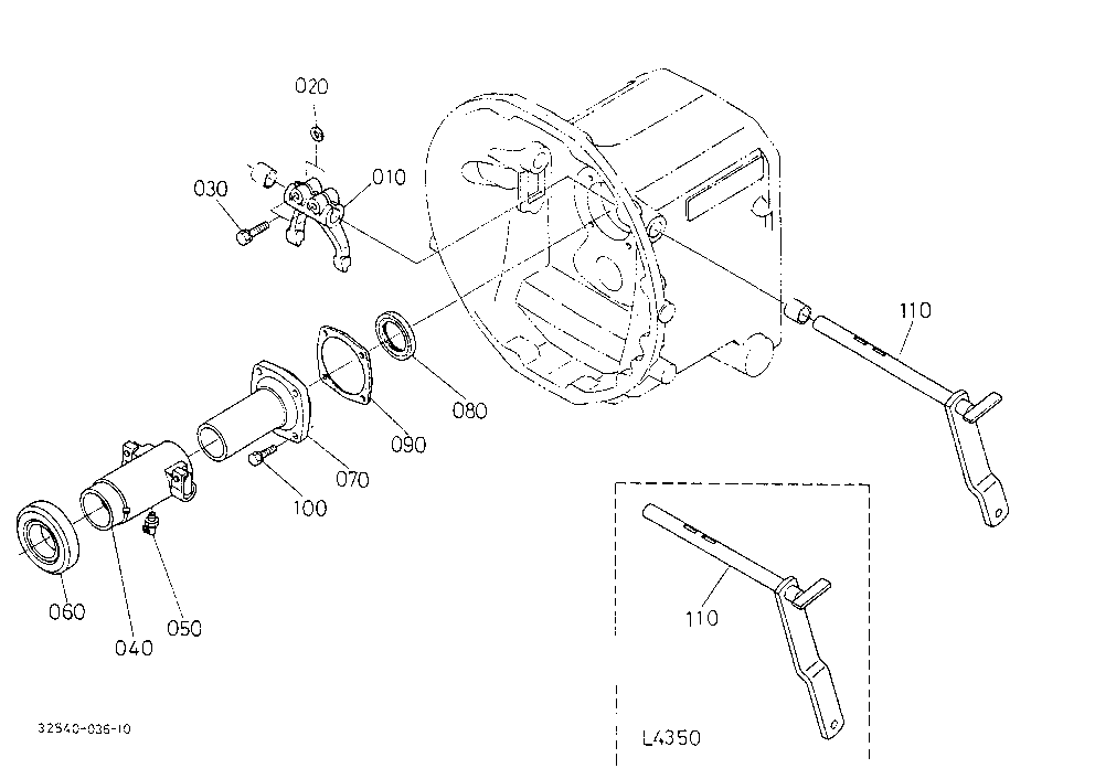 Clutch Lever (Mdt)