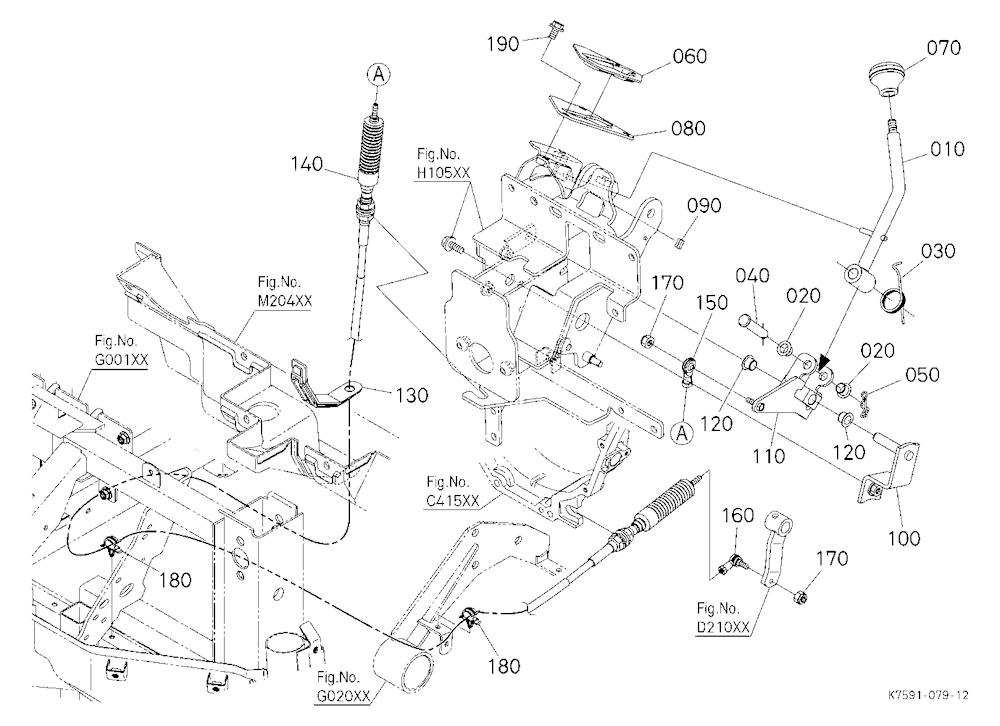 Main Gear Shift Lever