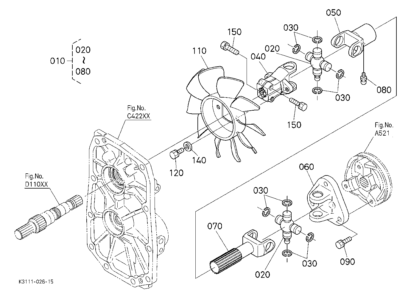 Universal Joint/Fan