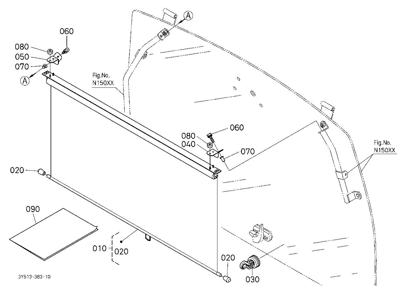 Sunshade Shield Kit [Option]