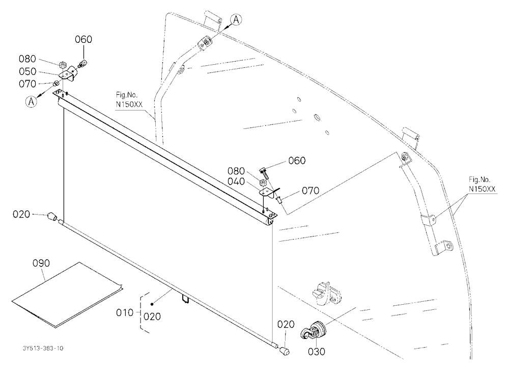 Sunshade Shield Kit (W/G No.M1145) [Option]