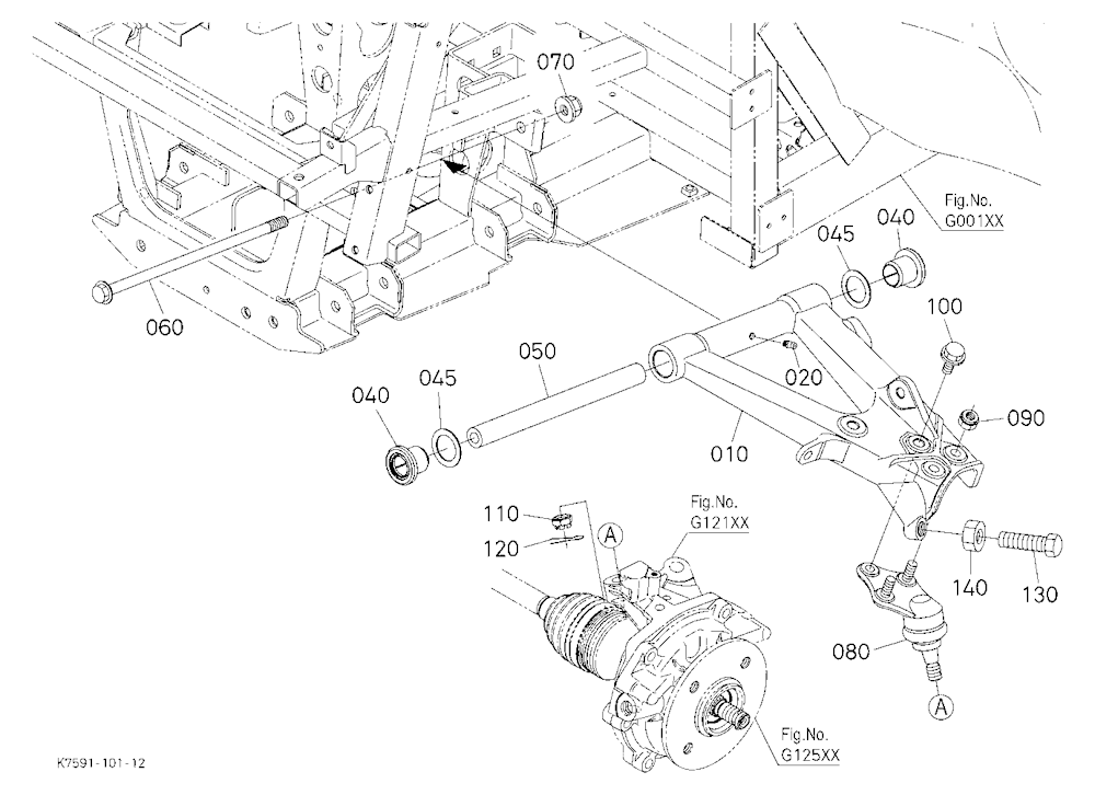 Front Suspension Arm (Left Upper)