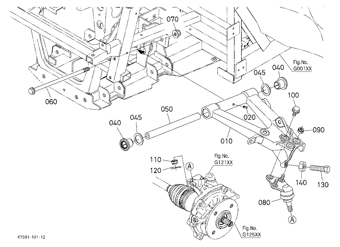 Front Suspension Arm (Left Upper)