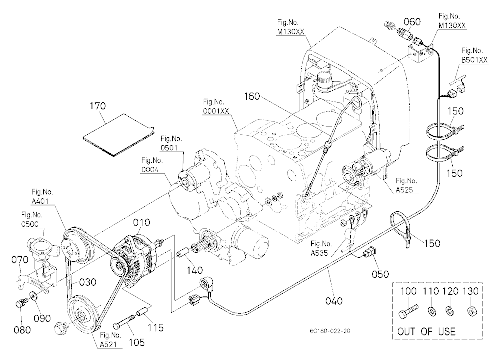 Alternator Kit [Option]