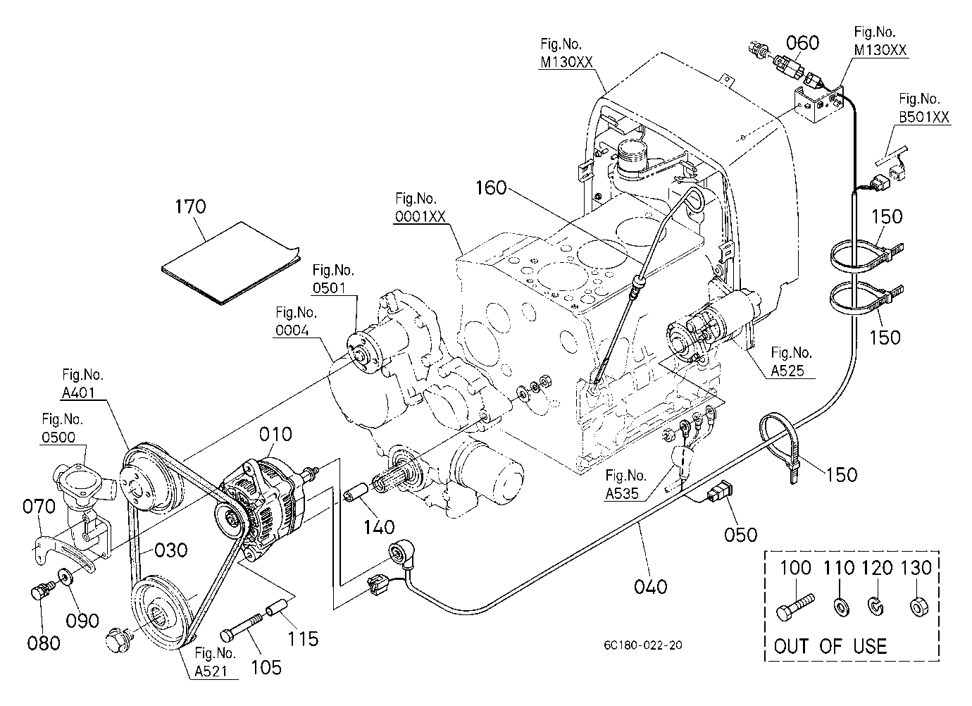 Alternator Kit [Option]