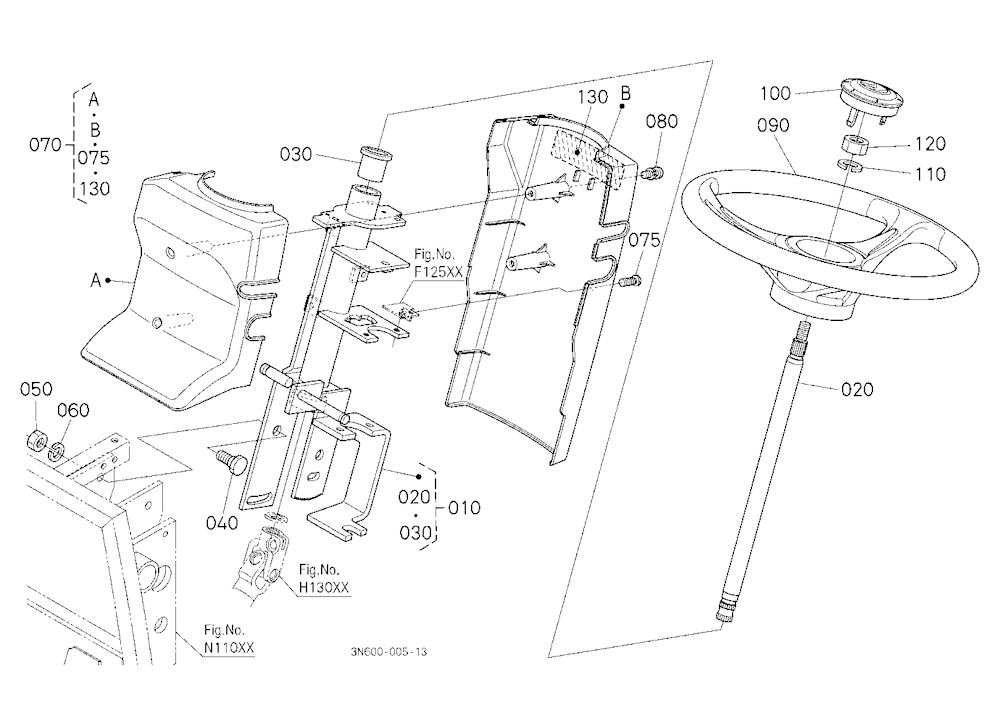 Steering Handle [A]