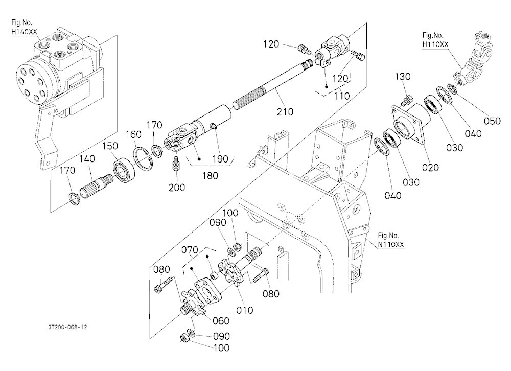 Steering Joint [Old]