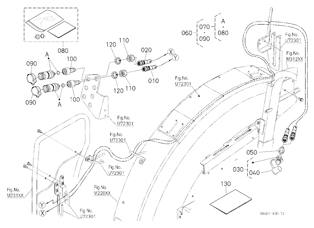 Front Coupler Kit (3Rd) (W/G No.M8237) [Option]