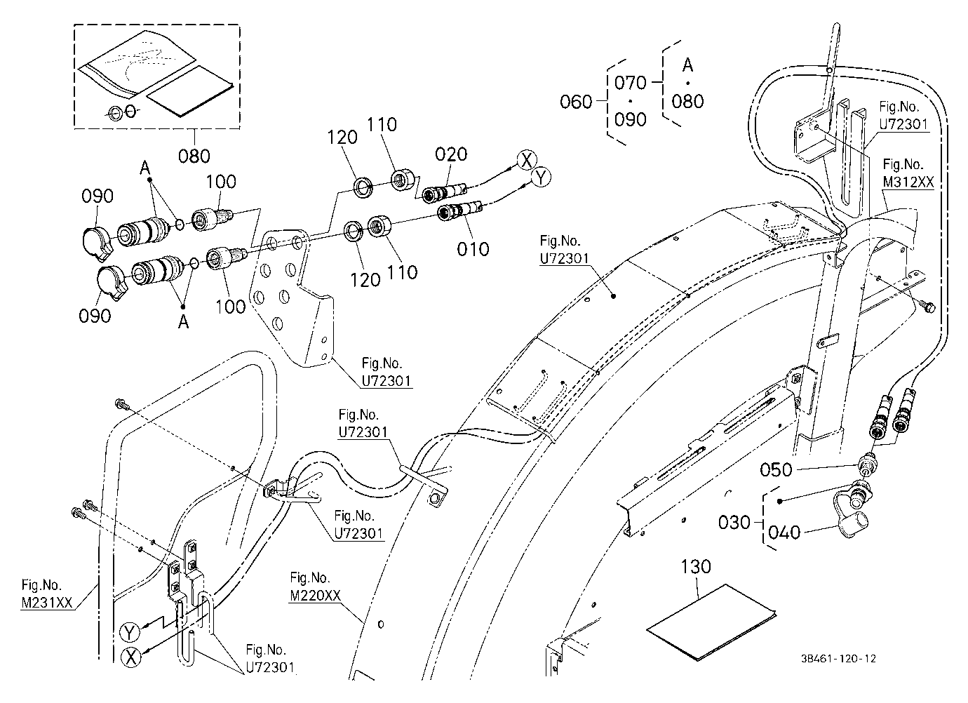 Front Coupler Kit (3Rd) (W/G No.M8237) [Option]