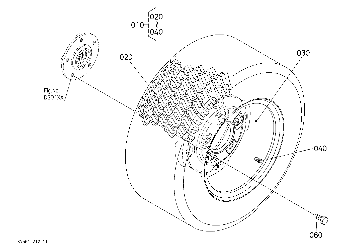 Rear Wheel (25*12-12)
