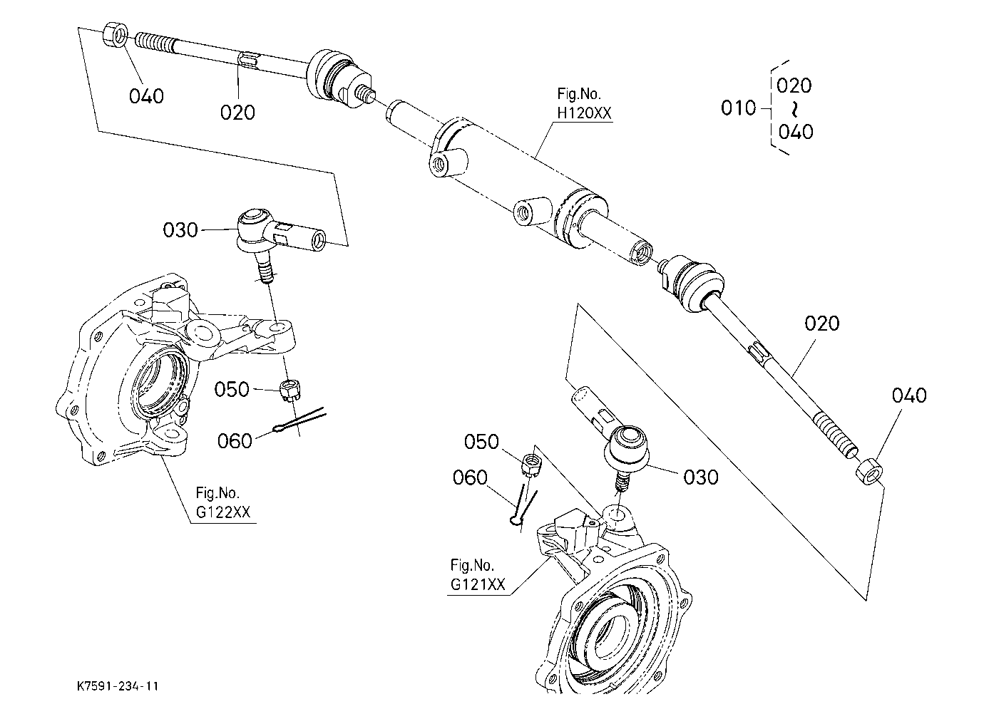 Tie Rod