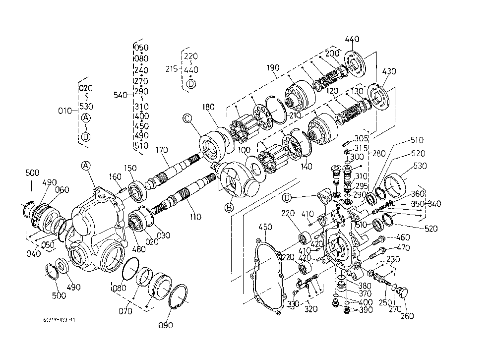 Hst [Component Parts]