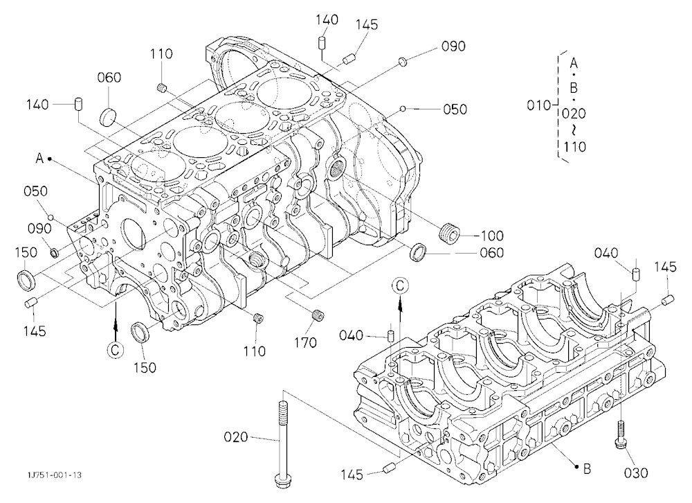 Crank Case [New]