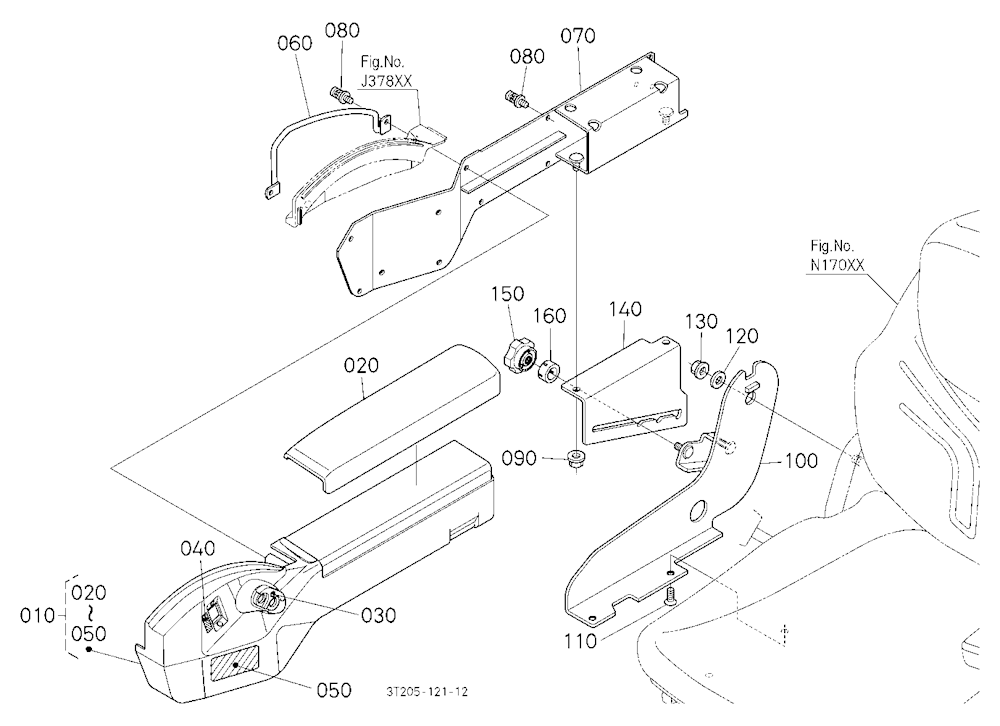 Armrest [A] [New]