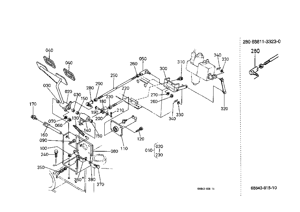 Brake Pedal