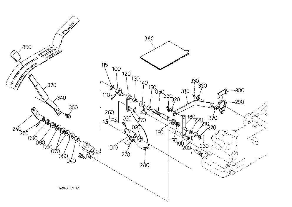 Draft And Position Control Lever 1 [Option]