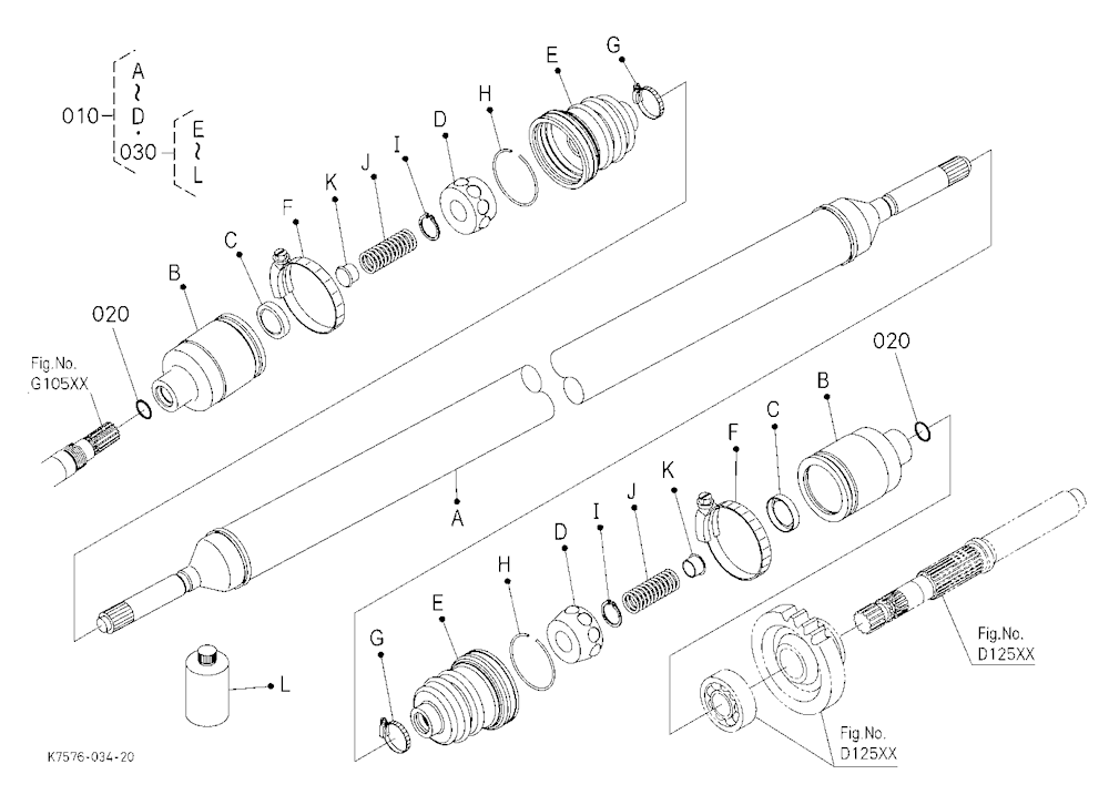 Front Drive Shaft