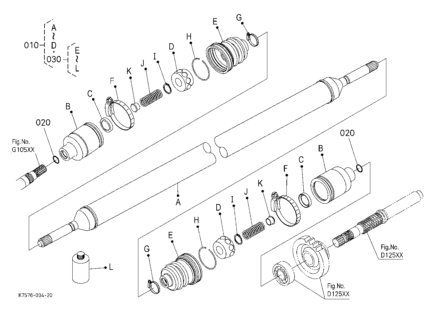 Front Drive Shaft