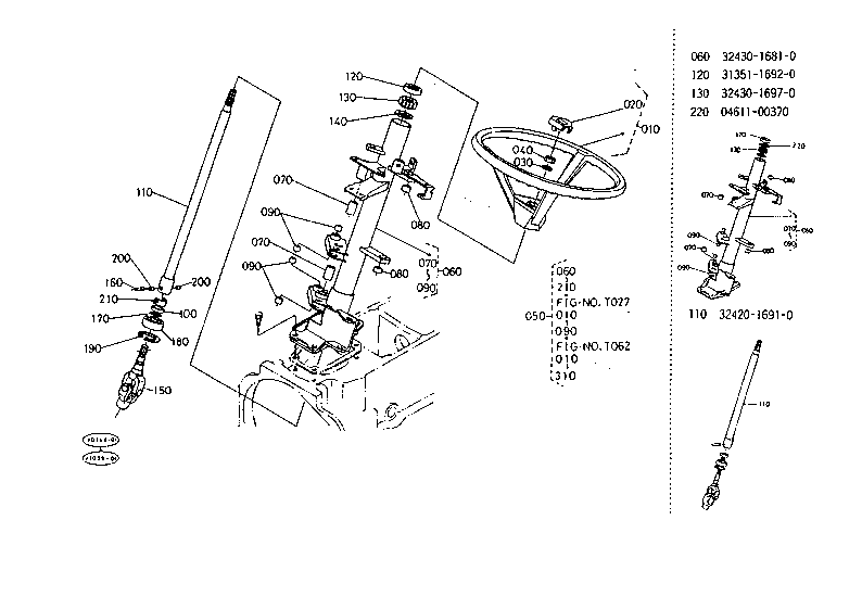 Steering Handle
