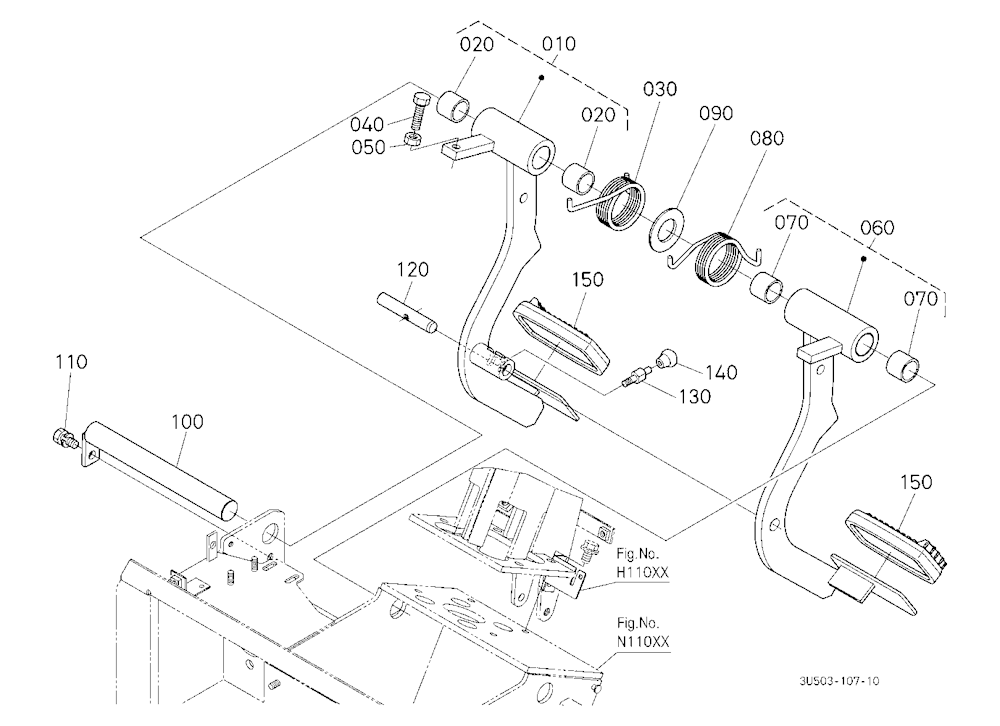 Brake Pedal