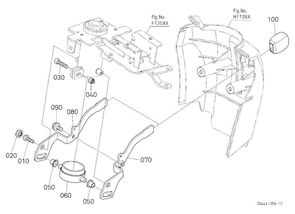 Telescope Lever