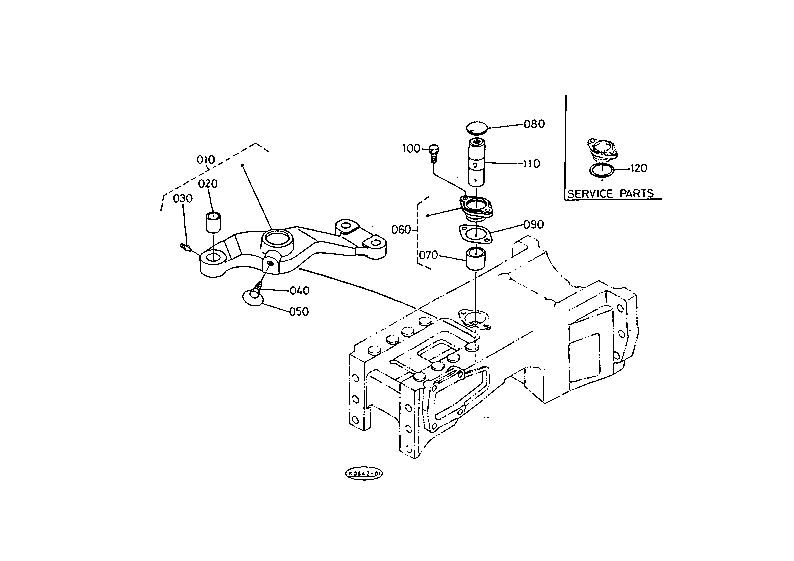 Steering Lever