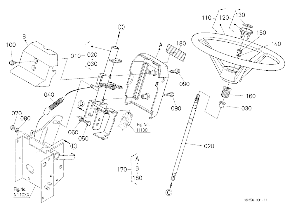 Steering Handle [Wider Cab Type] [A]