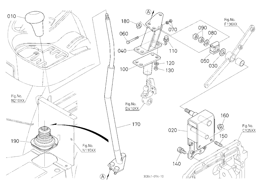 Main Gear Shift Lever
