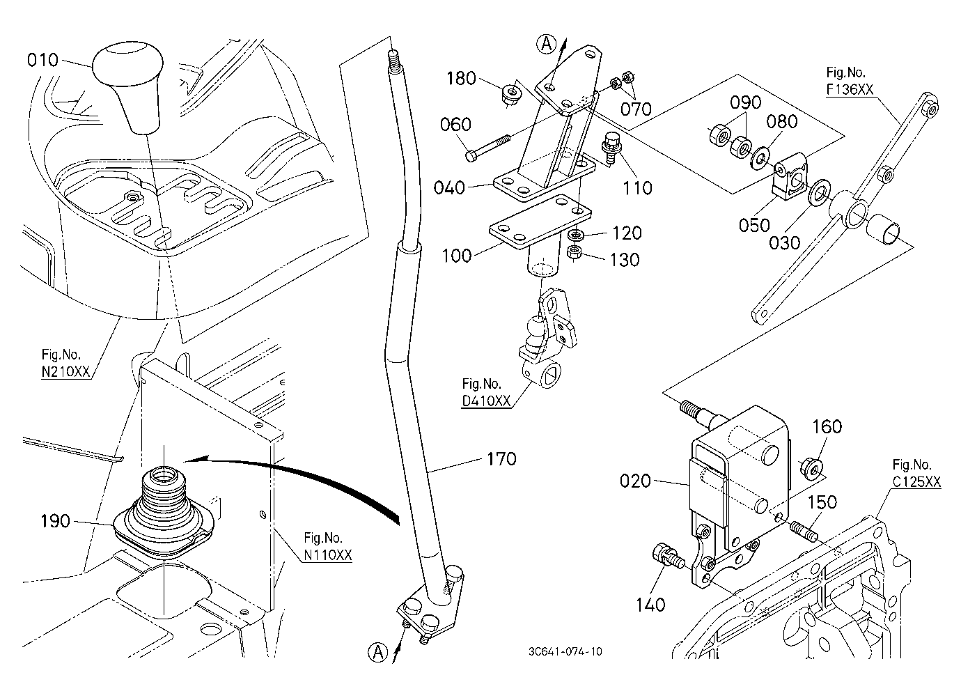 Shuttle Shift Lever