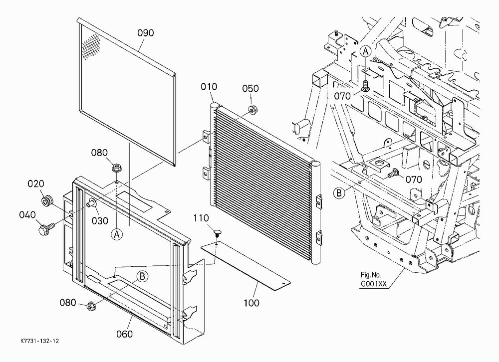 CONDENSER