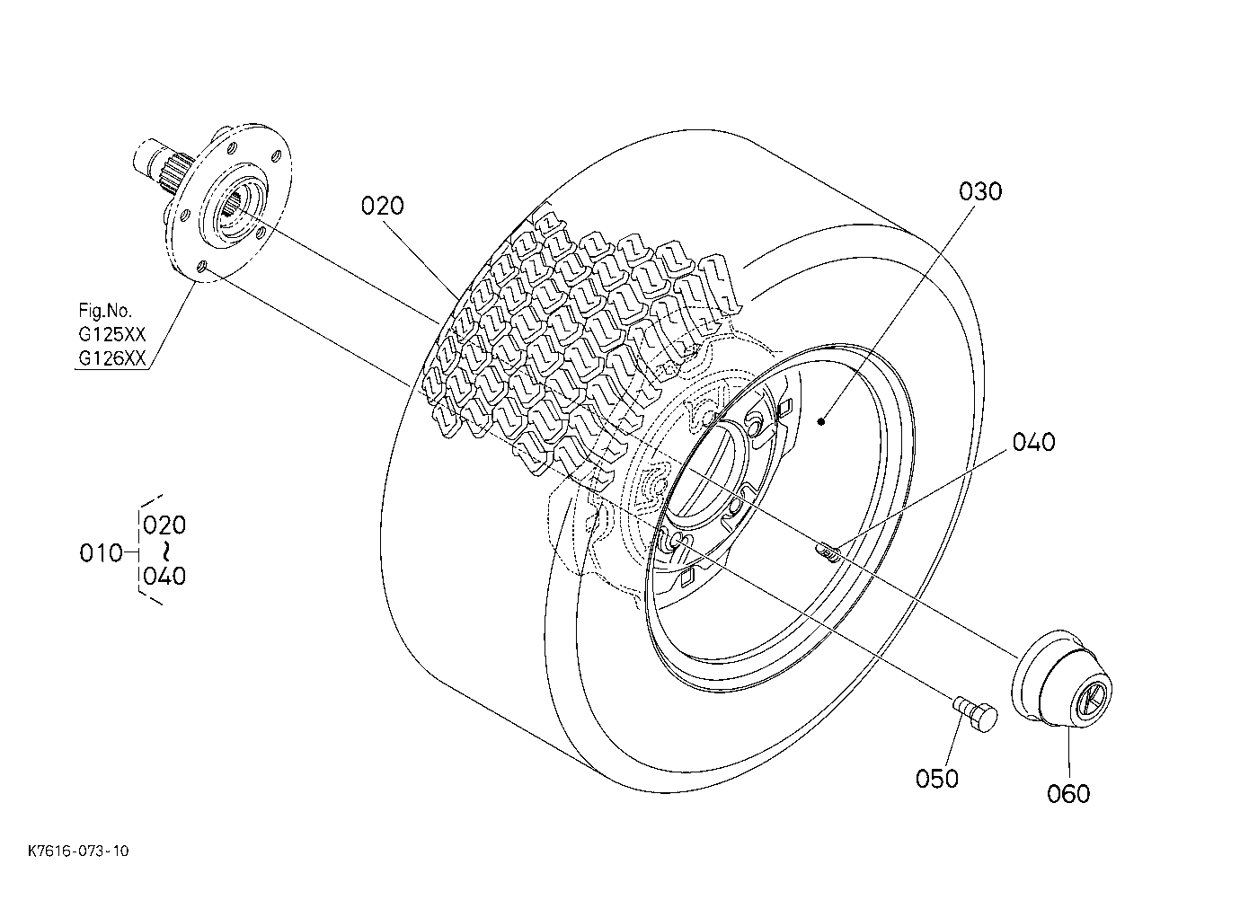 Front Wheel (25*12-12)