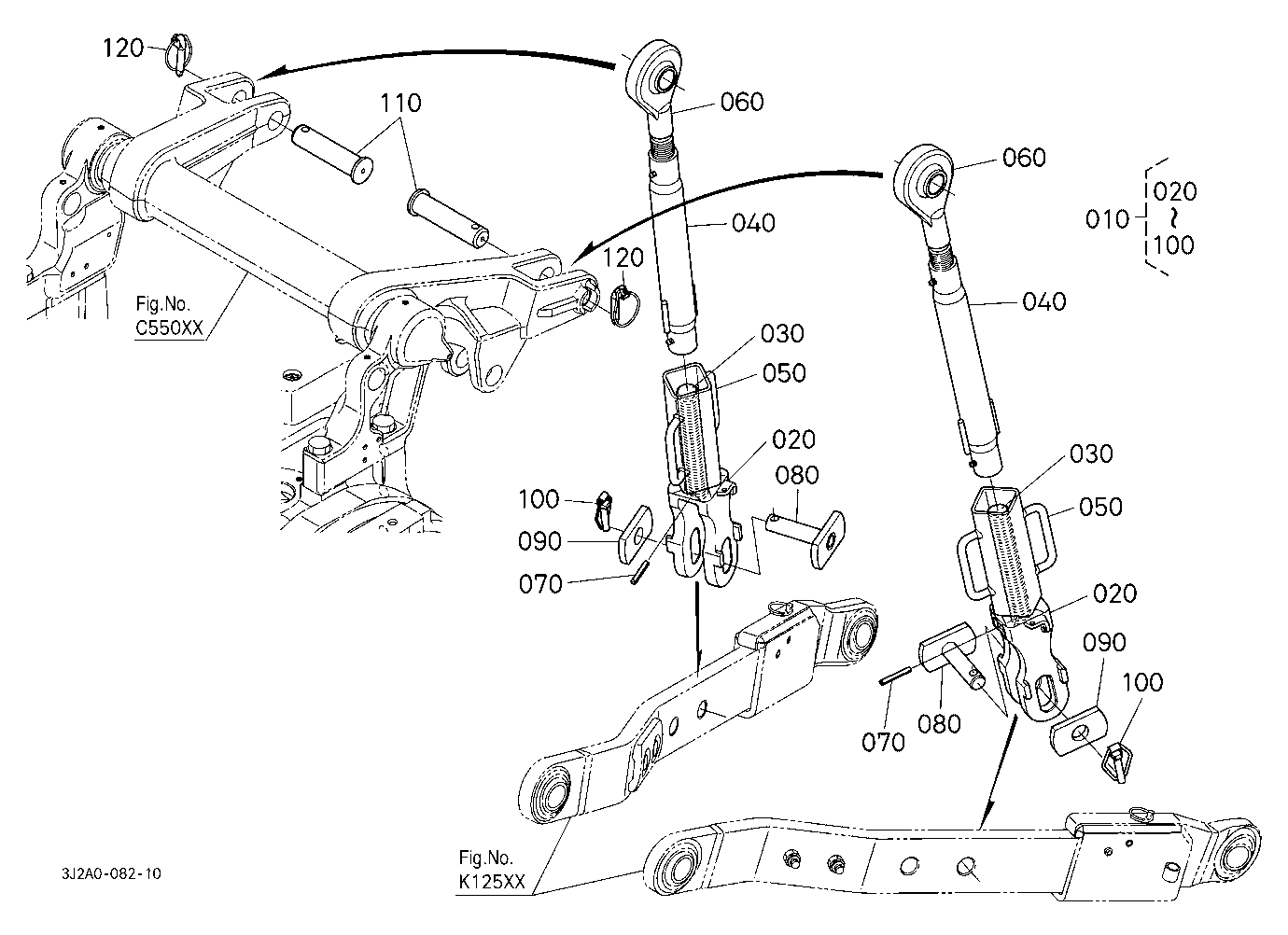 3-Point Linkage (Lift Rod)