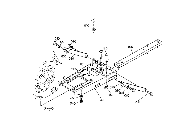 Swing Drawbar [Mudder]