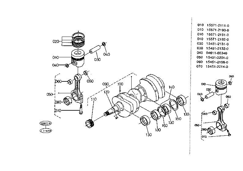 Piston And Crankshaft