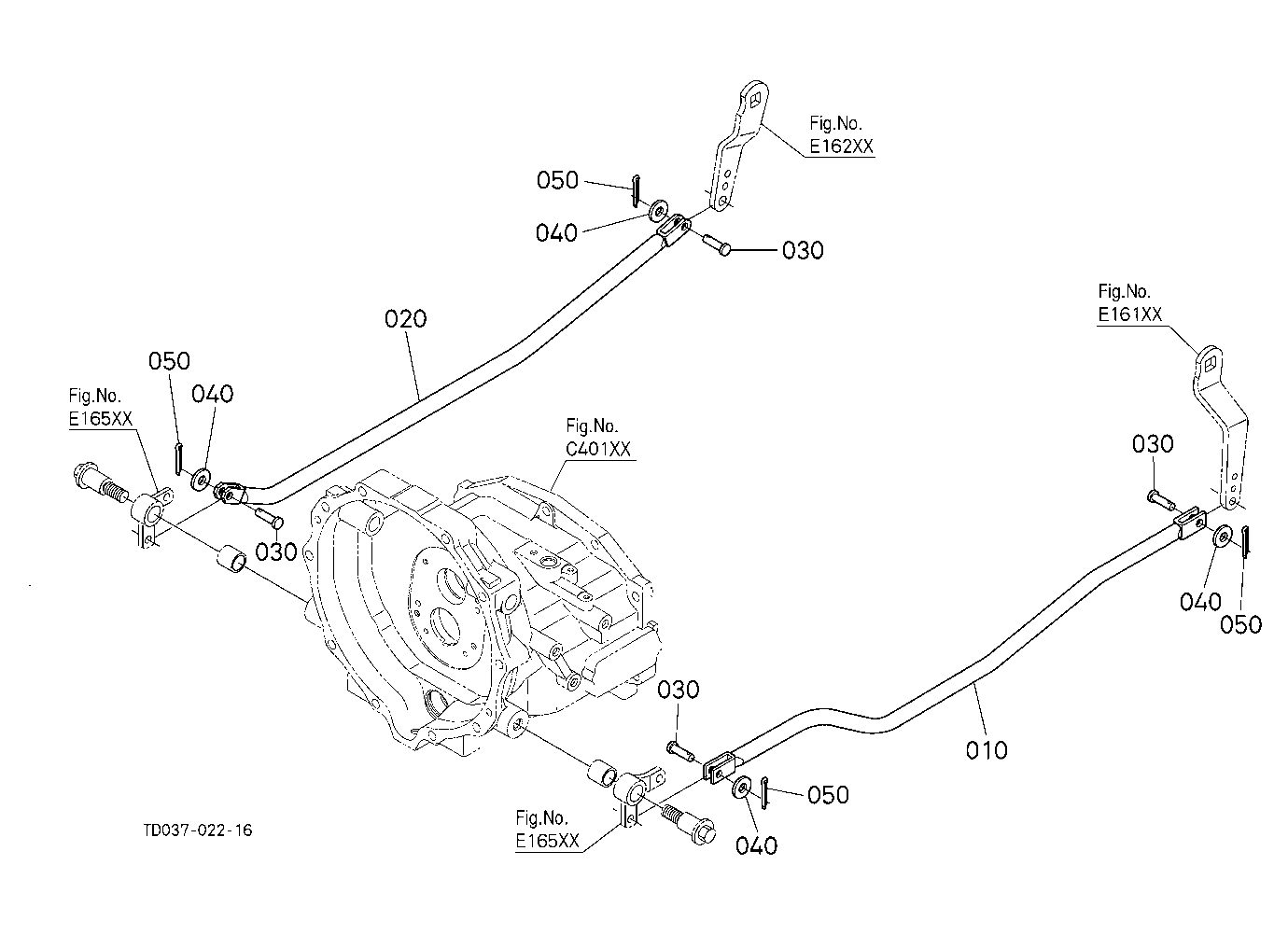 Brake Rod 2 (Brake Cam)