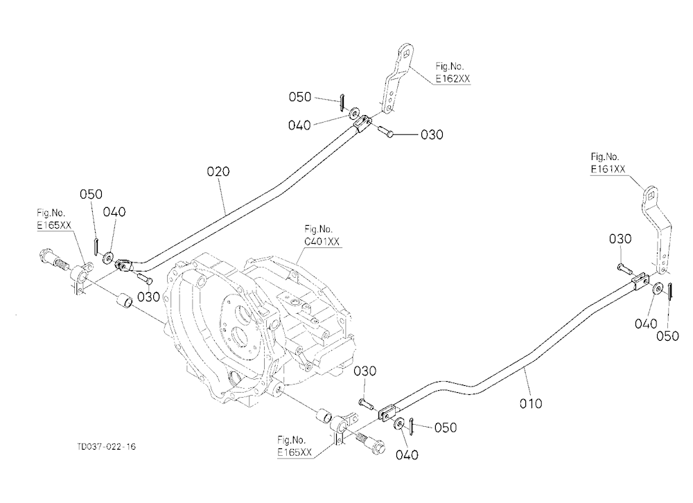 Brake Rod 2 (Brake Cam)