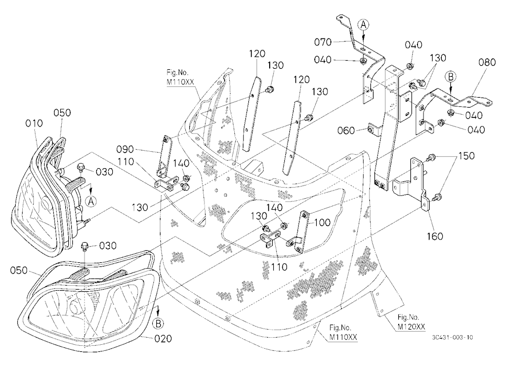 Head Light [Component Parts]