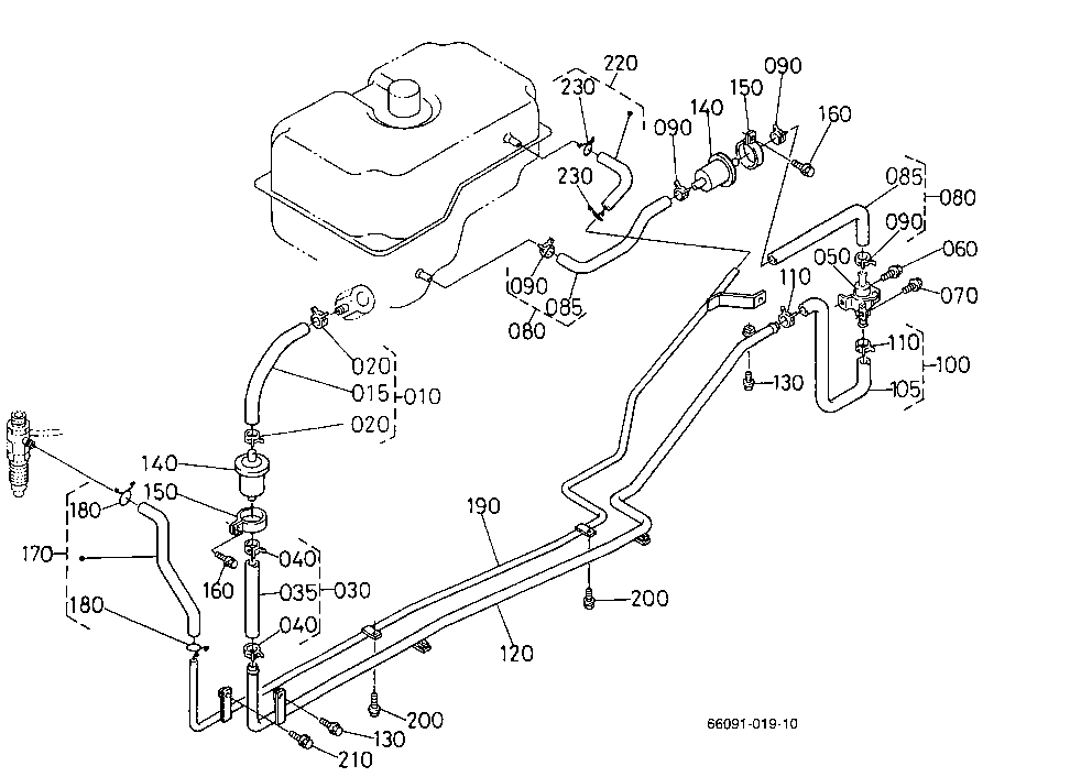 Fuel Pipe