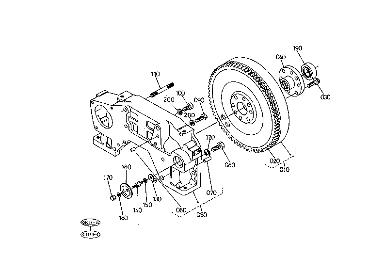 Flywheel