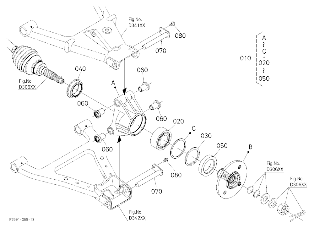 Rear Axle (Left)