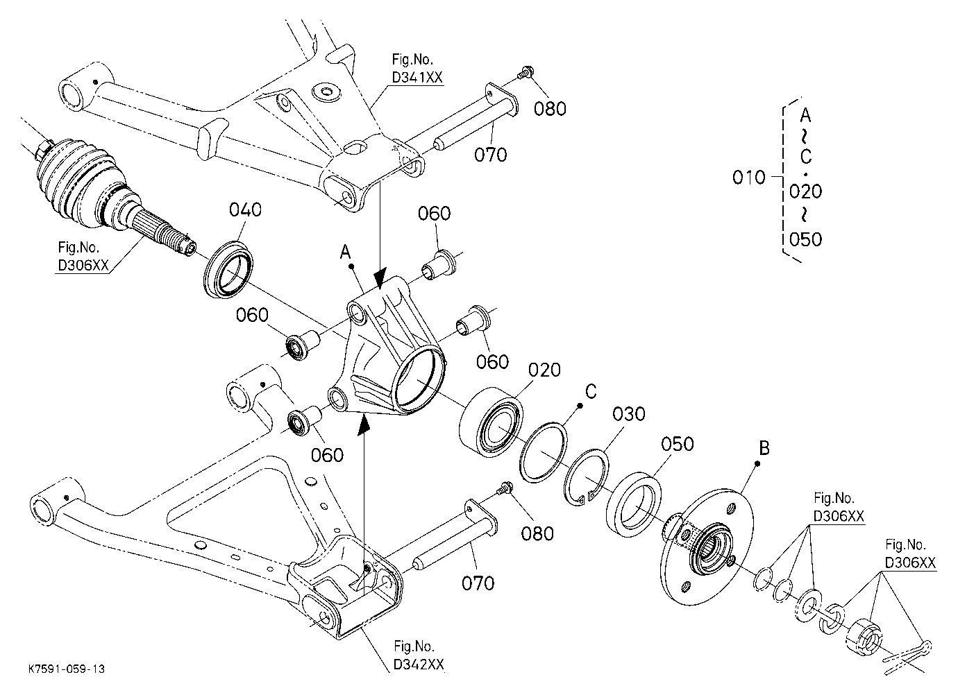 Rear Axle (Left)