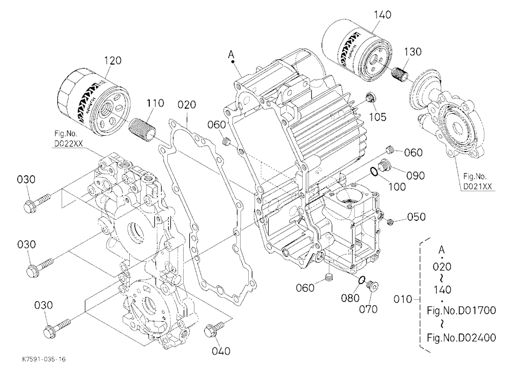 Hst 1 (Case) [Component Parts]