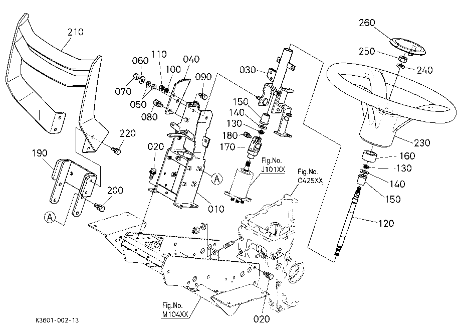 Steering Handle