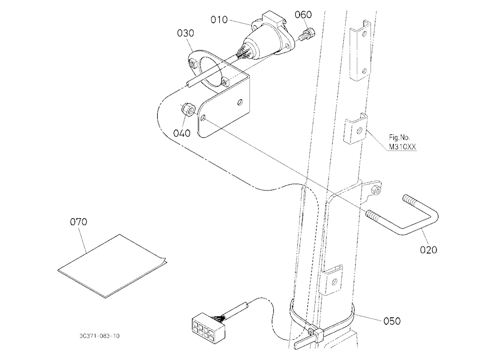 Trailer Socket Kit [Option]