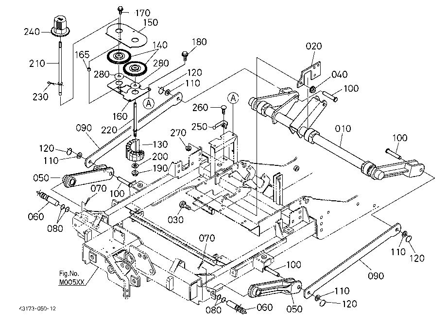 Mower Lift Arm