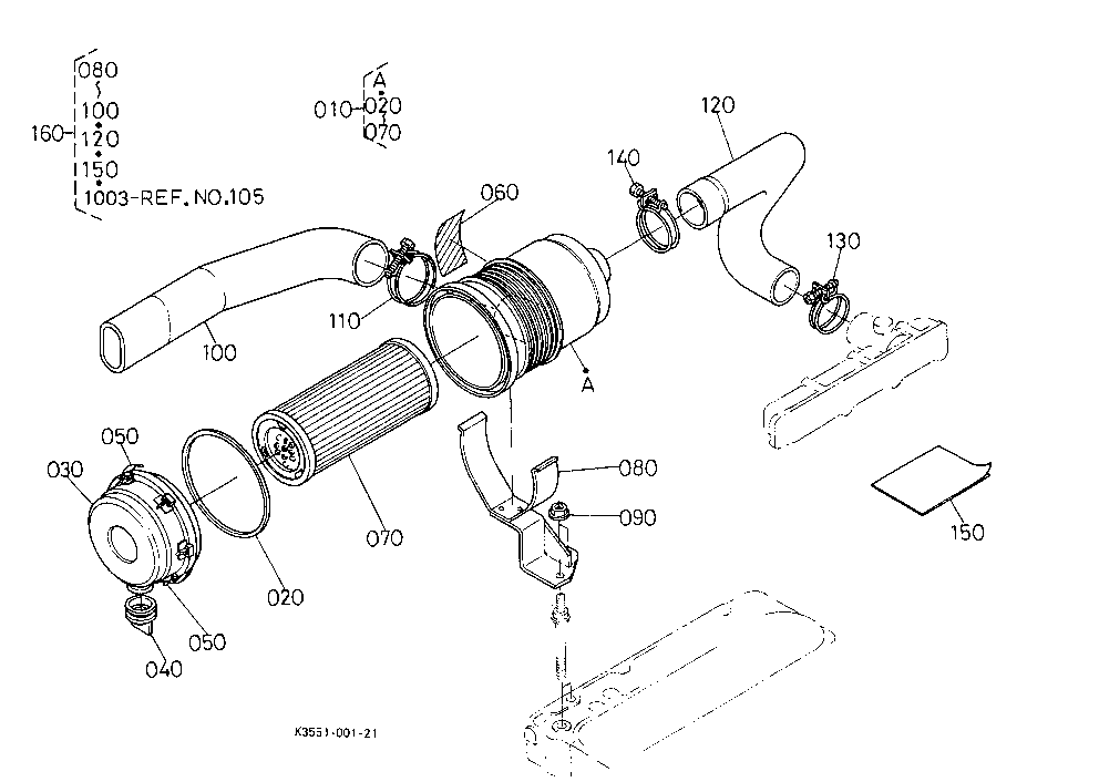 Air Cleaner