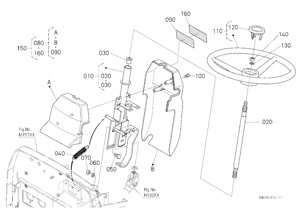 Steering Handle